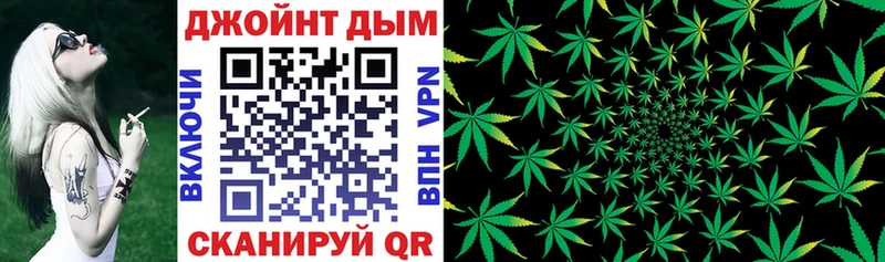 Купить закладку ГАШИШ  Канабис  МЕФ  Нариманов