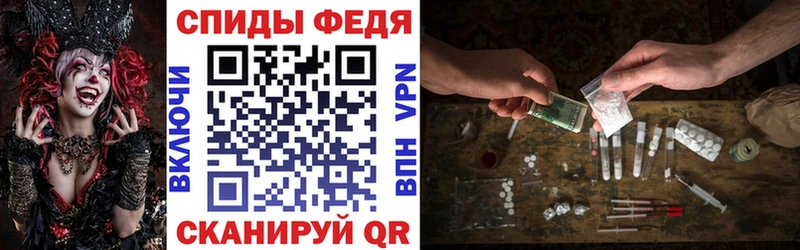 Купить где  Нариманов  АМФ Розовый 