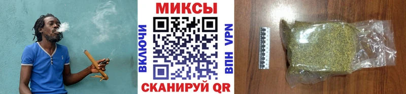 Бутират жидкий экстази  Купить закладки  Нариманов 