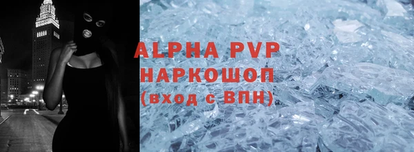 МДПВ Михайловка