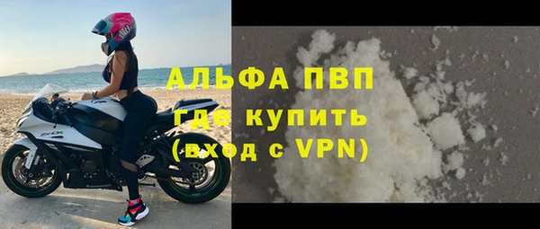 мдма Михайлов