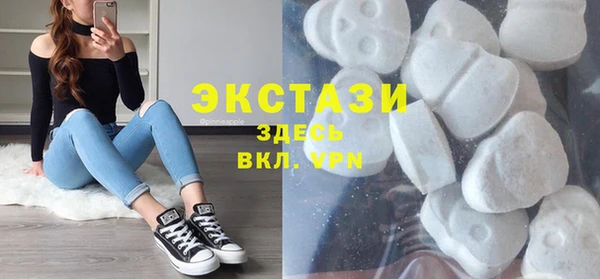 мдма Михайлов