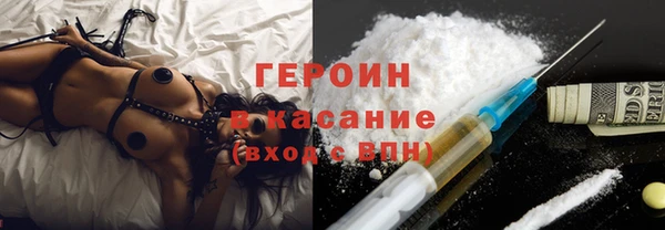 сатива Медвежьегорск