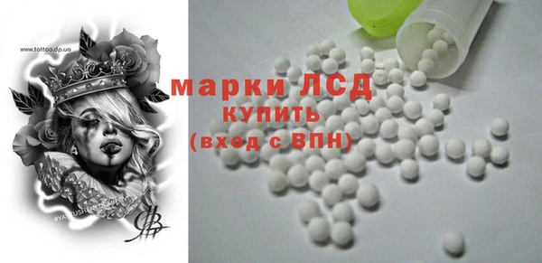 таблы Медногорск