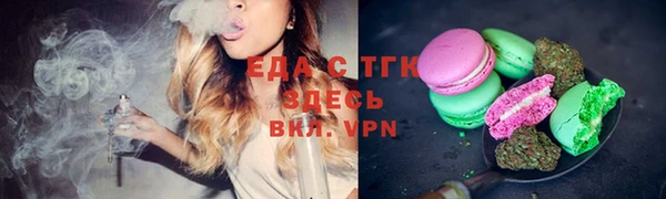 прущий лед Апатиты