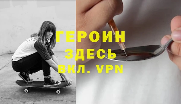 гашик Михайловск