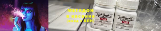 таблы Медногорск