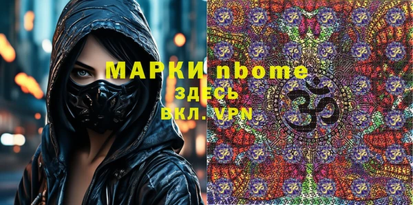 МДПВ Михайловка