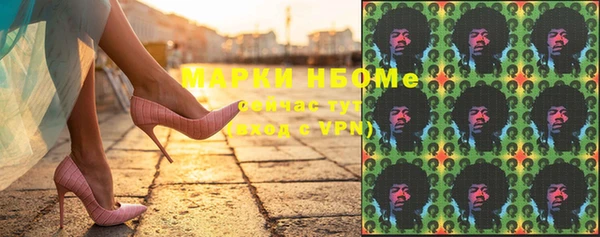 мдма Михайлов