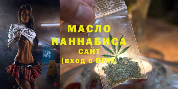 марки nbome Магадан