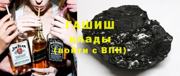 прущий лед Бабаево