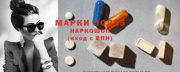 каннабис Майский