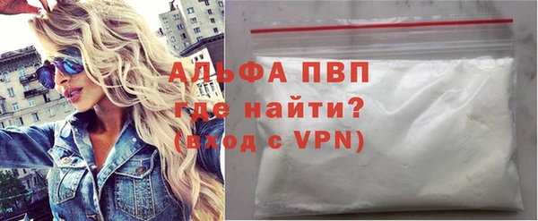 соль курить ск Анива