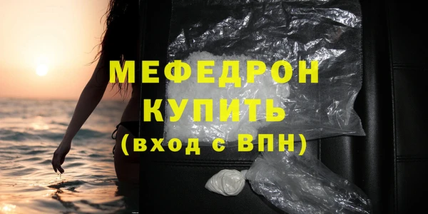 МДПВ Михайловка
