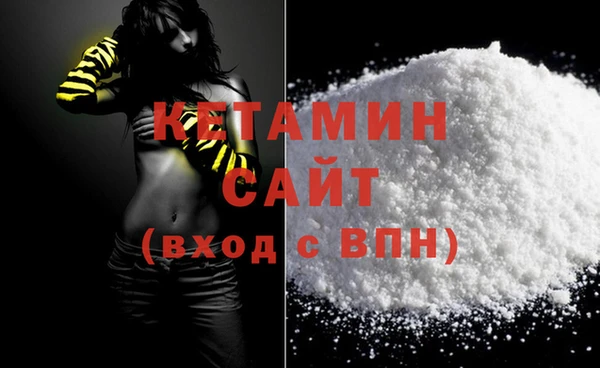 мдма Михайлов