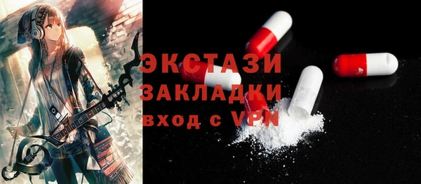 гашик Михайловск